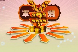 “大數(shù)據(jù)+網(wǎng)格化+鐵腳板”賦能基層高效治理