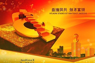 主要原核心零組件NAND閃存價格下跌居家辦公用PC需求暫歇