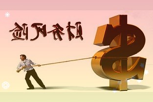 該專利主要涉及一種充放電切換裝置方法及雙向充電系統(tǒng)