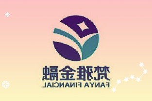 國(guó)光股份：擬2.7億獲取鶴壁全豐51%股權(quán)殺菌劑等