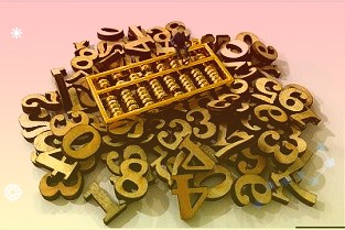 近期招商銀行上榜滬股通活躍股情況合計(jì)凈買入24.23億元