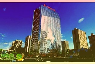 近期貴州茅臺上榜滬股通活躍股情況合計凈賣出79.37億元