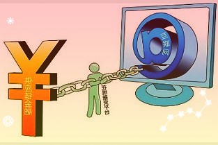 主力資金流出規(guī)模繼續(xù)擴(kuò)大地產(chǎn)相關(guān)板塊狂歡6股尾盤(pán)主力資金凈流入超億元