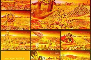 從披露的招股書來看潔雅股份自有品牌占比不足1%