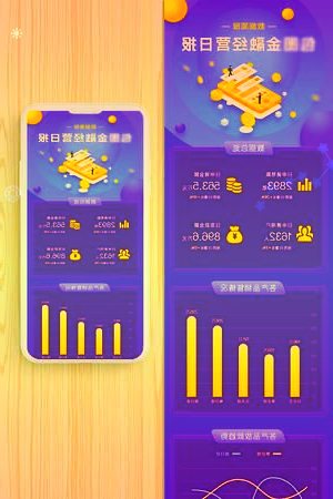 MateBookX系列出色的觸控全面屏得以繼承是一臺(tái)定位高端辦公的旗艦級(jí)輕薄本