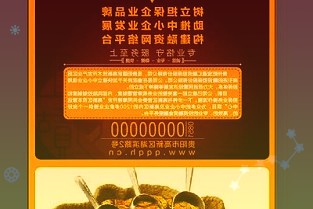 以下是《饑荒聯(lián)機(jī)版》在Switch首次亮相公布的信息