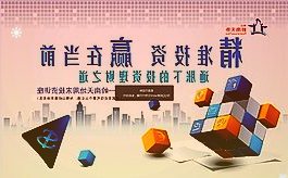 萬聯(lián)證券03月31日發(fā)布研報稱維持貴州茅臺增持評級