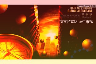 意味著將成為繼特斯拉之后第二家年銷新能源汽車突破100萬輛的企業(yè)