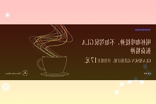 注射用卡瑞利珠單抗相關項目累計已投入研發(fā)費用約為178990萬元