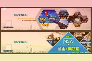 公司建有完備的信用管控規(guī)及措施并嚴(yán)格管理應(yīng)收賬款