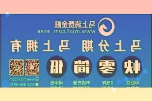 在macOSMonterey12.3中引入了對通用控制的支持
