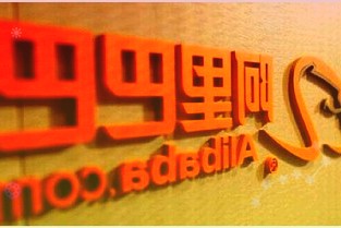 科大訊飛投資佳言科技后者經(jīng)營(yíng)范圍含智能機(jī)器人的研發(fā)