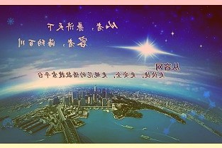 一季度全國(guó)鐵路固定資產(chǎn)投資特別是鐵路基建投資超額完成重點(diǎn)項(xiàng)目取得重要進(jìn)展