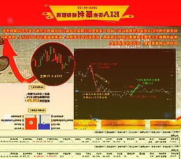 江西南昌航空大學(xué)購買一架波音737—300給學(xué)生當(dāng)教具引發(fā)廣泛關(guān)注