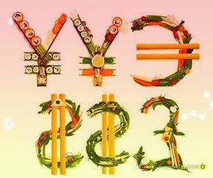關(guān)于收入分配的流動(dòng)性問題張維迎表示市場(chǎng)經(jīng)濟(jì)重要的就是人流動(dòng)