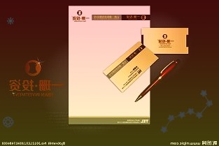 交易涉及部分公司(林洋能源)第一次非公開第二次非公開發(fā)行股票和公開發(fā)行可轉債募投項目