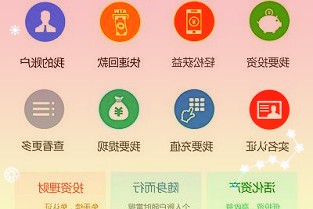 問題就出在屋頂上的燃氣管道一下雨就漏雨