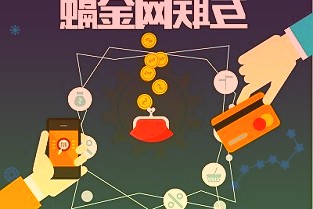 板塊缺乏整體性行情估值探底配比深蹲