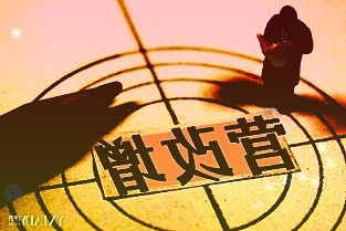 土耳其總統(tǒng)宣布新舉措里拉匯率大幅反彈