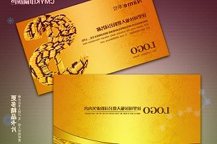 有企業(yè)對復(fù)工復(fù)產(chǎn)的人員安排問題表示擔(dān)憂希望上海出臺有關(guān)員工返崗更細(xì)化的方案