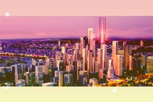 瑞信發(fā)布研究報(bào)告稱維持其跑贏大市及目標(biāo)價(jià)80港元不變