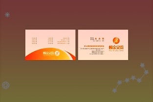 外匯管理六大服務措施并舉加大對外貿外資領域支持力度低成本的跨境資金結算服務