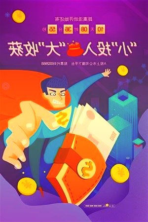 湖北文旅集團(tuán)寫好“文旅+”文章助力高質(zhì)量發(fā)展