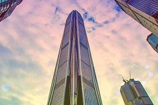 首創(chuàng)城發(fā)旗下公司20億元應(yīng)收賬款A(yù)BS項目終止