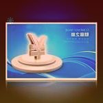 同意采購后者在路易斯安那州的一家工廠生產(chǎn)的大部分電池用石墨以確保這種關(guān)鍵材料的供應(yīng)