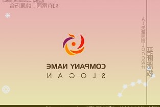 伊利這一項目有了重大進展