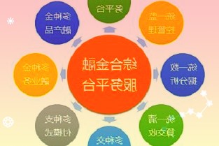 華金證券給予凱盛新材買入評(píng)級(jí):2022Q1盈利能力提高后續(xù)產(chǎn)能釋放業(yè)績可