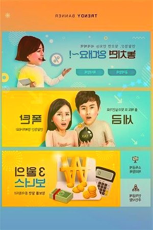 我區(qū)制定城市內(nèi)澇治理系統(tǒng)化實施方案