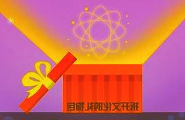上海摩象為公司參股公司未納入合并報(bào)表范圍
