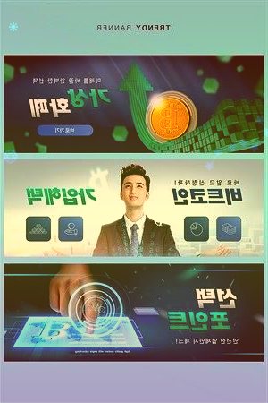 跑步者的浪漫!成都小伙跑三星堆青銅虎圖案迎接2022