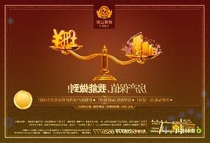 中國(guó)首個(gè)跨行業(yè)企業(yè)“碳標(biāo)準(zhǔn)”正式發(fā)布，首次提出碳碼、碳票等概念
