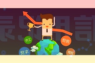 一加10Pro的后蓋其實是有很多類似晶鉆的點綴可能在陽光下會比較顯眼
