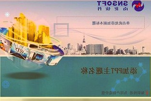 美妝：歷盡千帆，再出發(fā)
