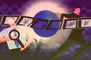 央行明年的工作重點有哪些精準加大重點領(lǐng)域金融支持力度