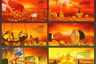 富國(guó)銀行加入了一系列金融機(jī)構(gòu)的行列警告稱華爾街在去年強(qiáng)勁上漲之后將迎來(lái)動(dòng)蕩的表現(xiàn)