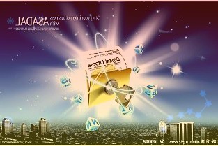 正在發(fā)行的嘉實(shí)??捣€(wěn)健養(yǎng)老一年持有期混合備受投資者青睞公告將于1月7日提前結(jié)束募集
