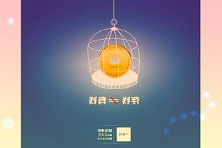 《GodsWillFall》是一款動作冒險游戲