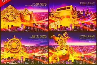 嘉實(shí)基金基金經(jīng)理顏偉鵬在會(huì)上發(fā)表了題為《科技制造投資的三重確定性追求》的主題演講