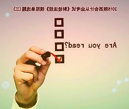 realme在2021年10月發(fā)布公告稱國(guó)內(nèi)所有機(jī)型維護(hù)周期為2年