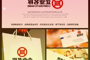 12月23日北京新發(fā)地農(nóng)產(chǎn)品批發(fā)市場(chǎng)生姜價(jià)格為5元/公斤