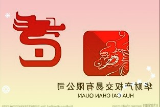 天津食品集團:做好放心“菜籃子”“米袋子”銷售關鍵環(huán)節(jié)進行周密安排