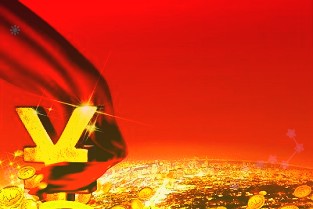 全國碳排放權(quán)交易市場正式開市至今已逾半年我國林業(yè)碳匯交易目前進展如何