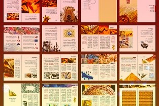 花旗:周大福估值具吸引力目標價20.7港元