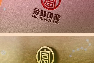 預(yù)增！和邦生物：預(yù)計2021年年度凈利潤增加29.59億元~32.59億使公司能獲得合理的運營利潤