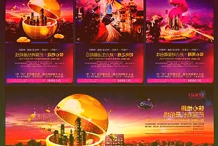 家庭農(nóng)場(chǎng)省級(jí)示范場(chǎng)第六批認(rèn)定及第二四批監(jiān)測(cè)合格名單