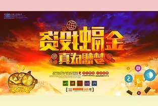 近3個(gè)月內(nèi)該股累計(jì)發(fā)生8筆大宗交易合計(jì)成交金額為7083.62萬(wàn)元